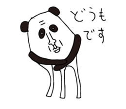 Alike Panda sticker #14941007