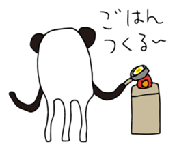 Alike Panda sticker #14941008