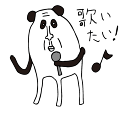 Alike Panda sticker #14941009