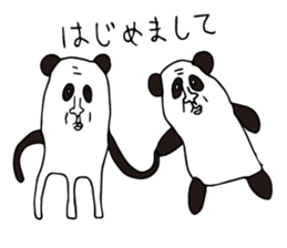 Alike Panda sticker #14941010