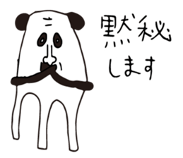 Alike Panda sticker #14941011