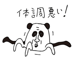 Alike Panda sticker #14941013