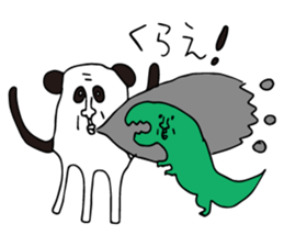 Alike Panda sticker #14941014