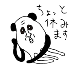 Alike Panda sticker #14941015
