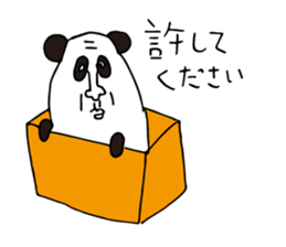 Alike Panda sticker #14941017