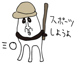 Alike Panda sticker #14941019