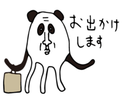 Alike Panda sticker #14941021