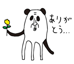Alike Panda sticker #14941022