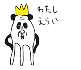 Alike Panda sticker #14941023