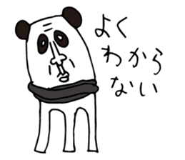 Alike Panda sticker #14941024