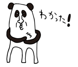 Alike Panda sticker #14941025