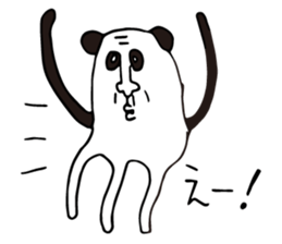 Alike Panda sticker #14941026