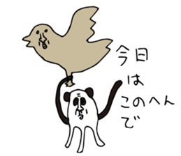 Alike Panda sticker #14941028