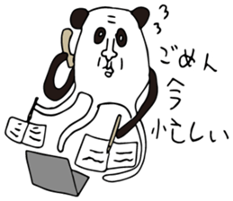 Alike Panda sticker #14941030