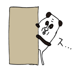 Alike Panda sticker #14941031