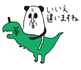 Alike Panda sticker #14941033