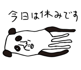 Alike Panda sticker #14941036