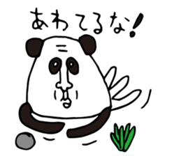 Alike Panda sticker #14941037