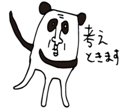 Alike Panda sticker #14941038