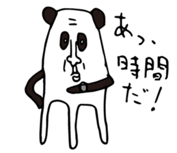 Alike Panda sticker #14941039