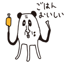 Alike Panda sticker #14941040