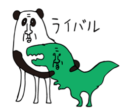 Alike Panda sticker #14941042