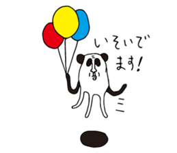 Alike Panda sticker #14941044