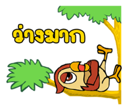 PAG Owl 2 sticker #14941101