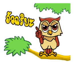 PAG Owl 2 sticker #14941114