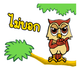 PAG Owl 2 sticker #14941115