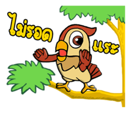 PAG Owl 2 sticker #14941116