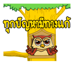 PAG Owl 2 sticker #14941118