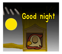 PAG Owl 2 sticker #14941119