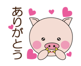 The lives of little pigs2-2 sticker #14941254