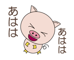 The lives of little pigs2-2 sticker #14941255