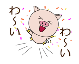 The lives of little pigs2-2 sticker #14941260