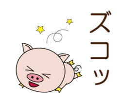 The lives of little pigs2-2 sticker #14941261