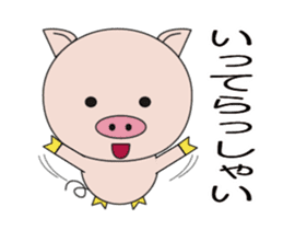 The lives of little pigs2-2 sticker #14941266