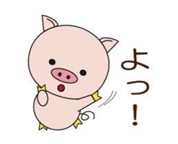 The lives of little pigs2-2 sticker #14941267