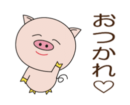 The lives of little pigs2-2 sticker #14941268