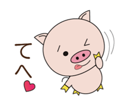 The lives of little pigs2-2 sticker #14941272