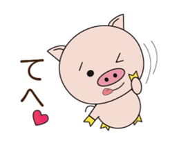 The lives of little pigs2-2 sticker #14941272