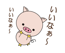 The lives of little pigs2-2 sticker #14941273