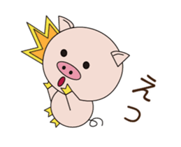 The lives of little pigs2-2 sticker #14941274