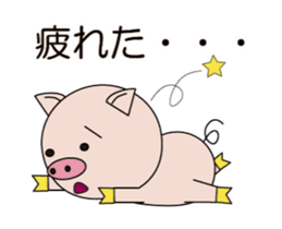 The lives of little pigs2-2 sticker #14941277