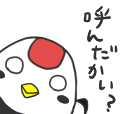 Japanese crane Turutan sticker #14941322