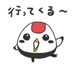 Japanese crane Turutan sticker #14941324