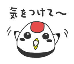 Japanese crane Turutan sticker #14941325