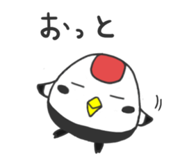 Japanese crane Turutan sticker #14941326