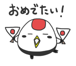 Japanese crane Turutan sticker #14941331